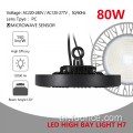LED High Bay Light 80W PC เลนส์